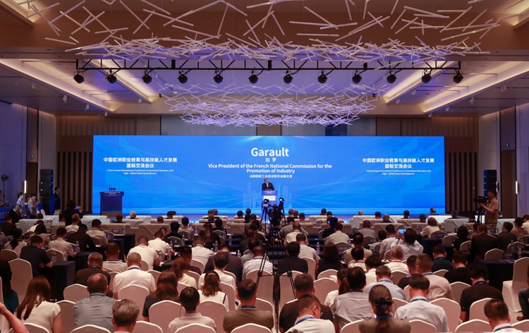 中国欧洲职业教育与高技能人才发展国际交流会议在青岛举办 中国欧洲职业教育与高技能人才发展国际交流会议在青岛举办